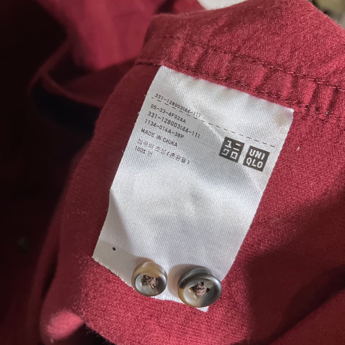 M)유니클로 코듀로이 셔츠 남방 상품이미지4