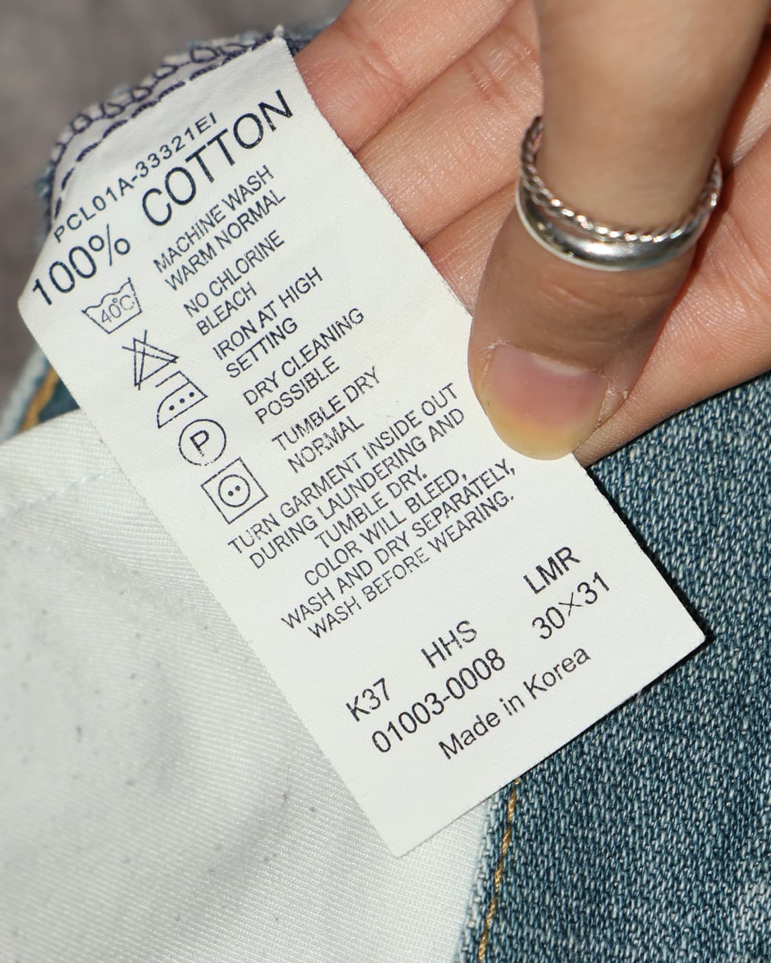 Levi's 2nd 엔지니어드진 [0-164] 상품이미지9