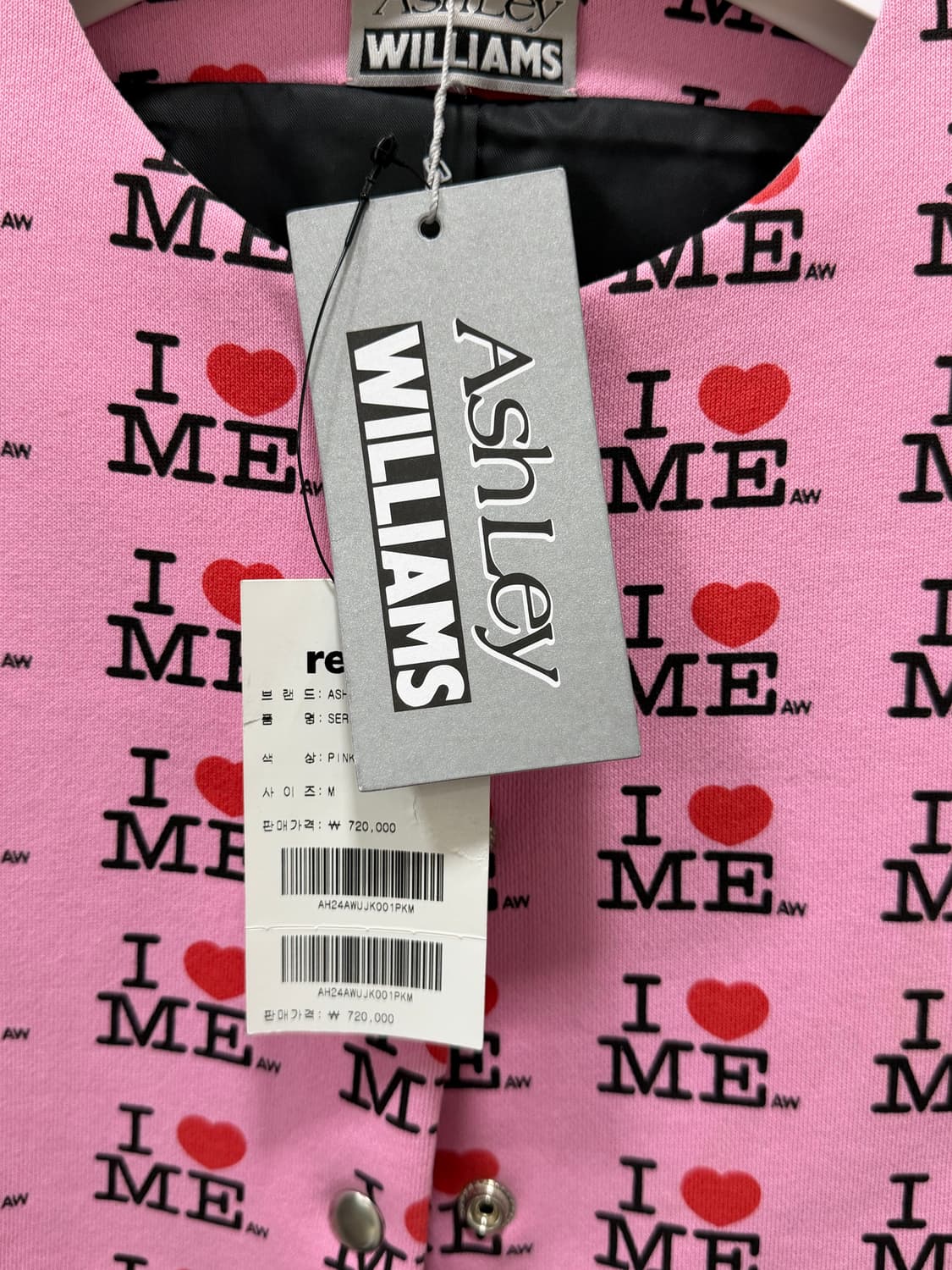 애슐리윌리엄스 아우터 상품이미지4