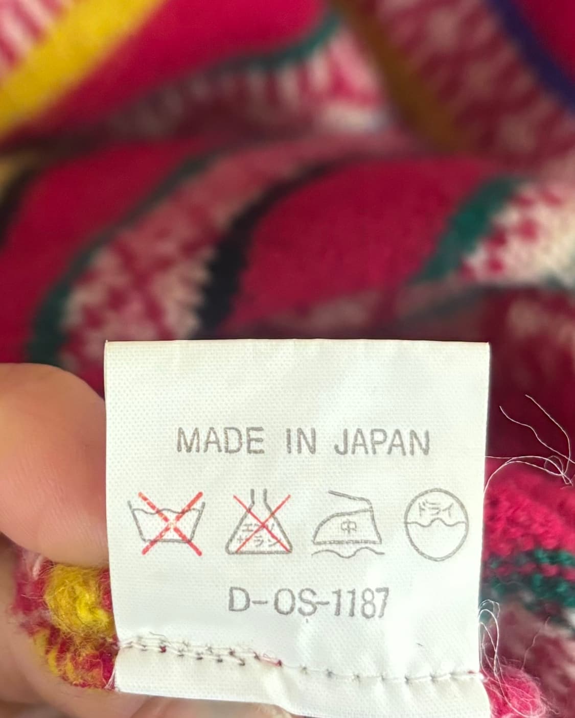 겐조 페어 아일 니트 상품이미지8