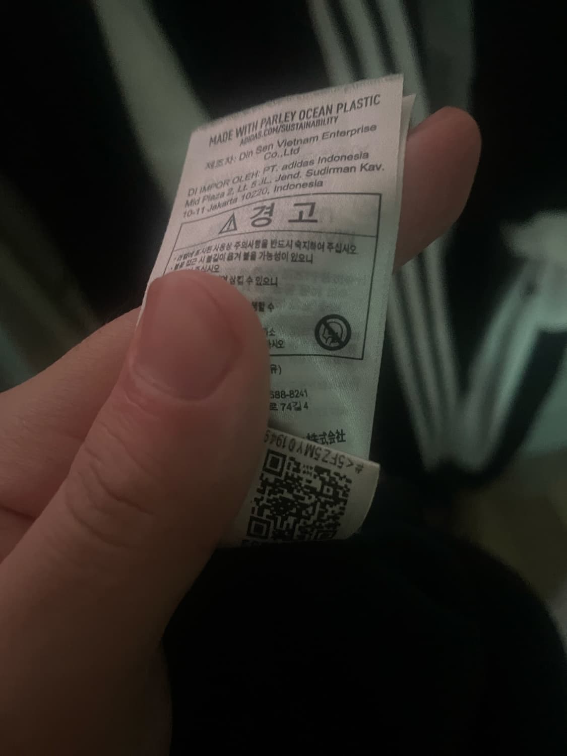 아디다스 파이어버드 트랙팬츠 XL 상품이미지2