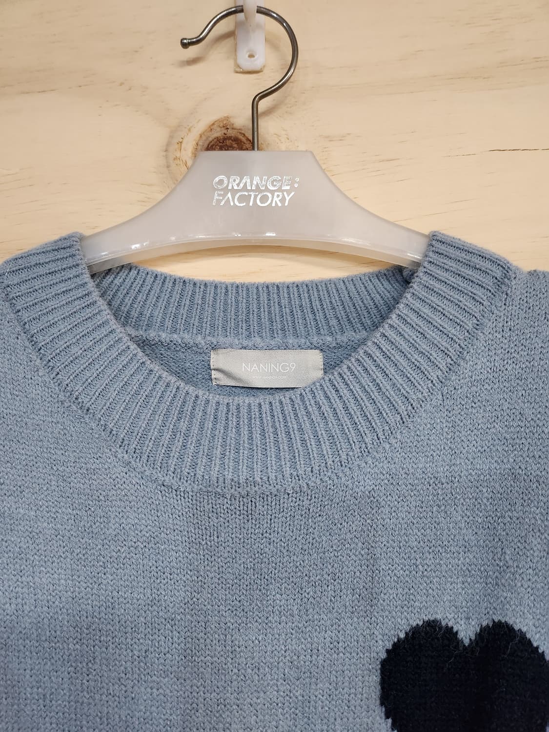396) 난닝구 니트 상품이미지3