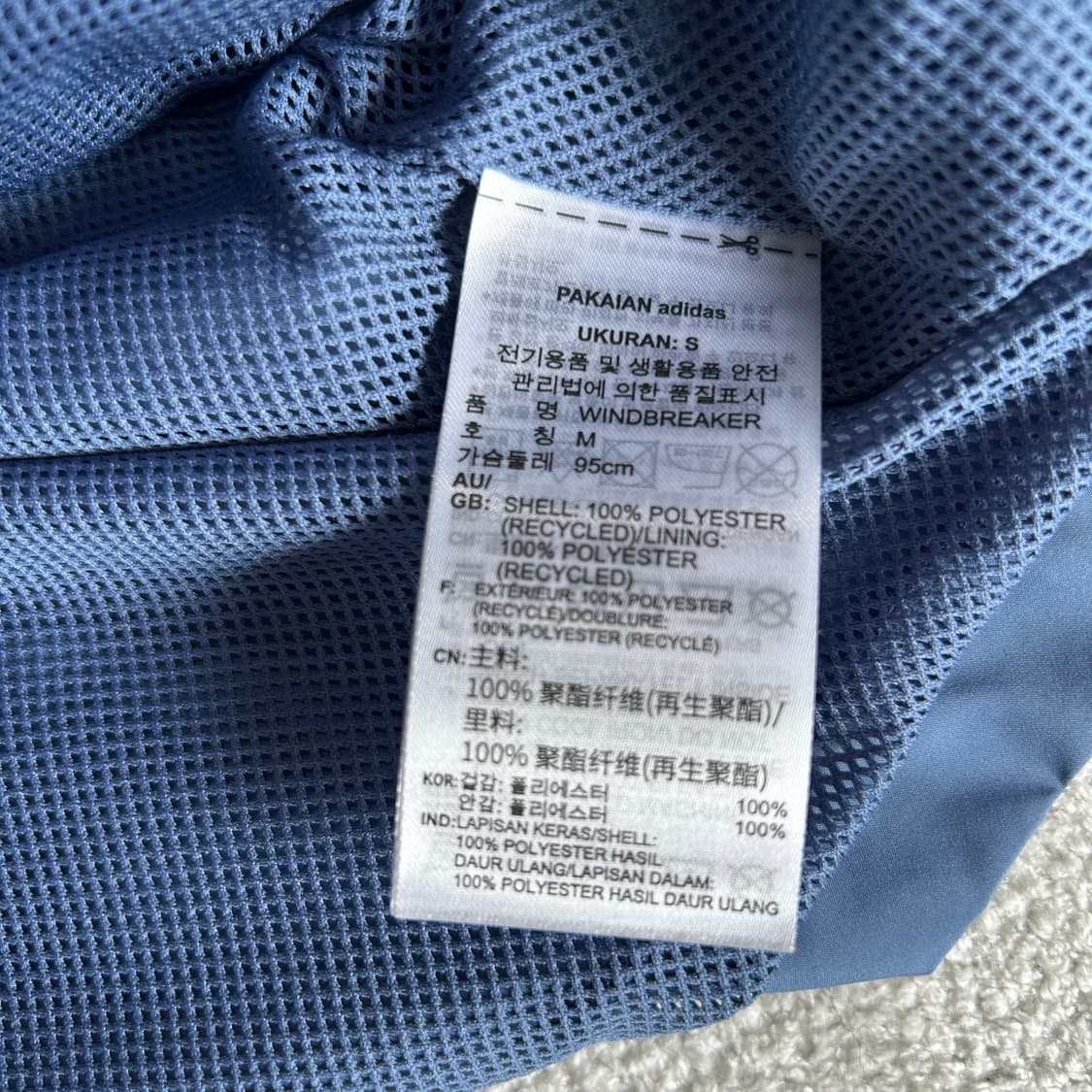 아디다스 블루 바람막이  상품이미지3