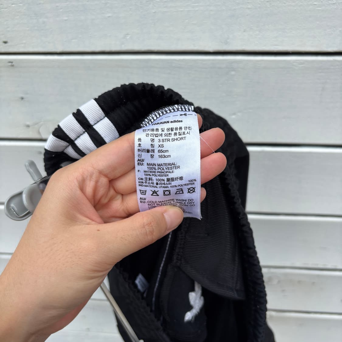 Adidas 아디다스 삼선 반바지 숏팬츠 상품이미지5