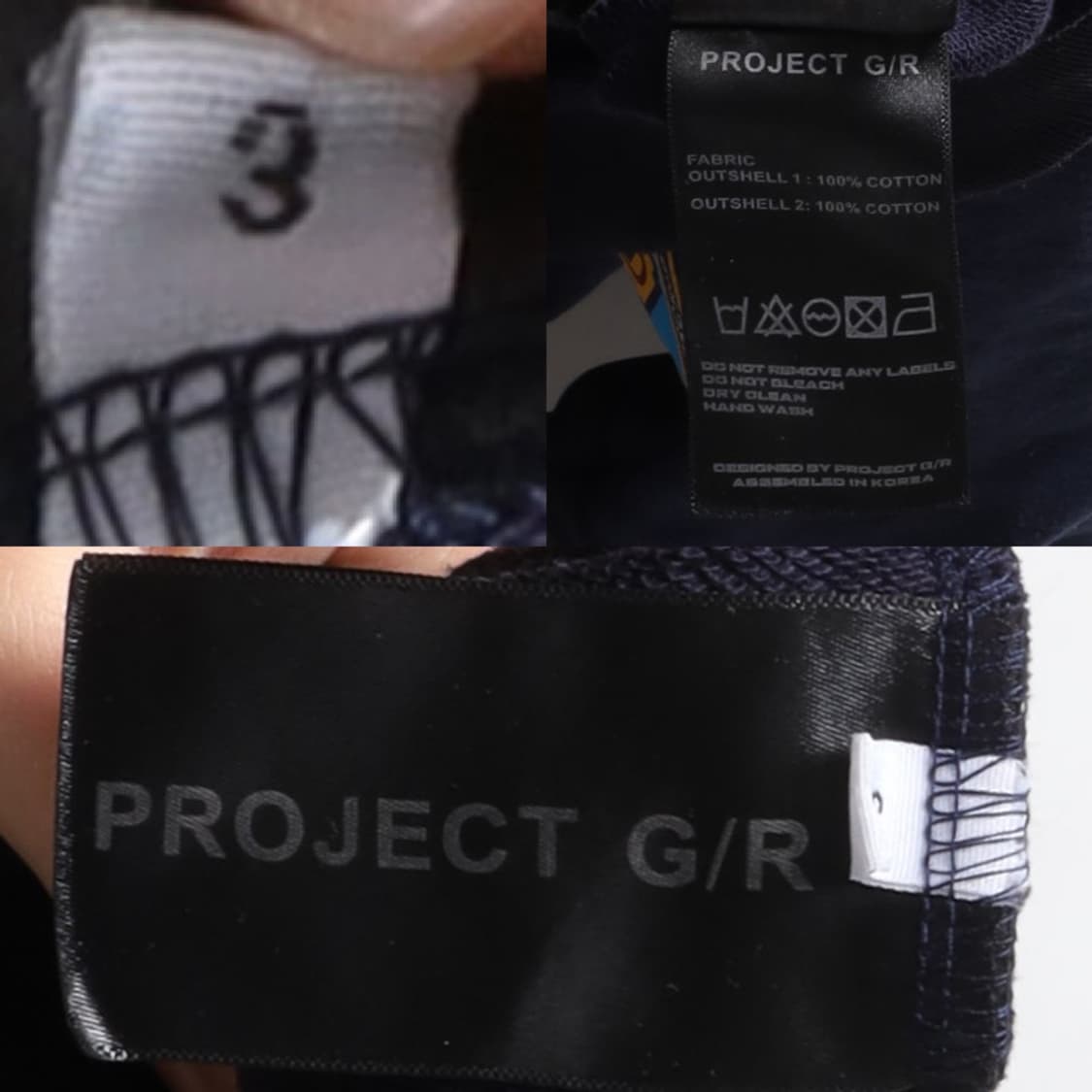 프로젝트 지알 Project G/R Sweat Zip Up Hood  상품이미지9