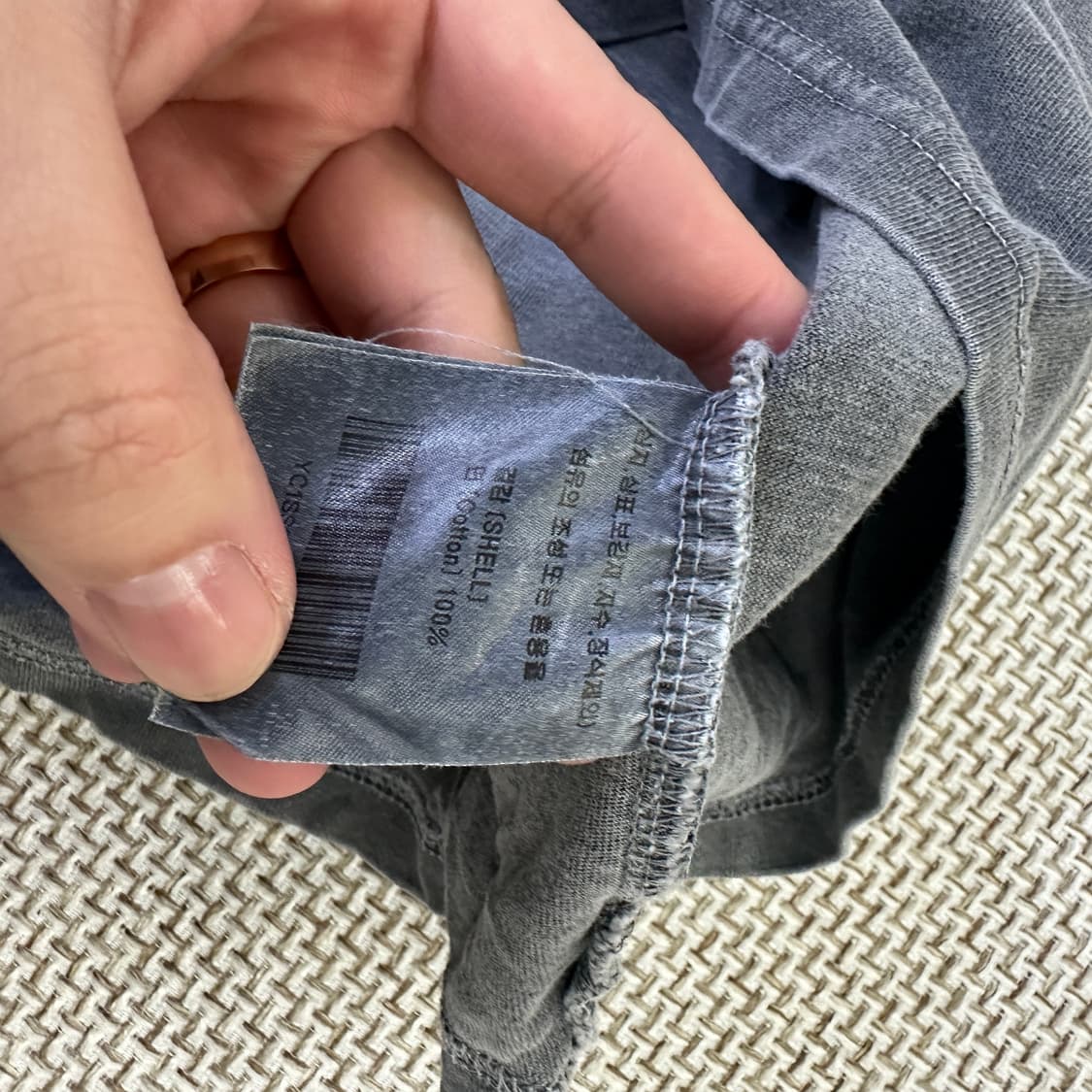 XL 예일 라운드 반팔티 0403D 상품이미지3