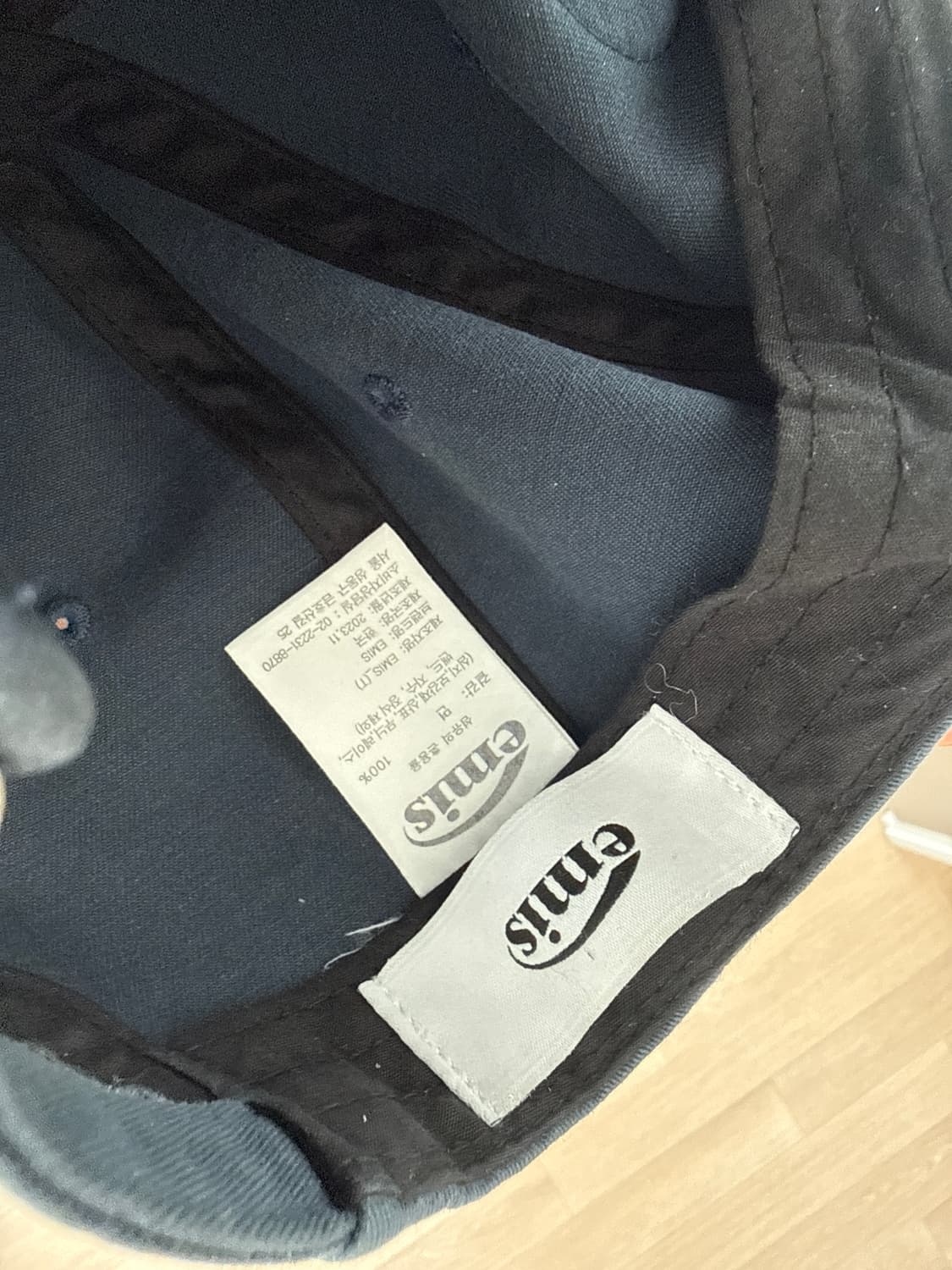 이미스모자 상품이미지4