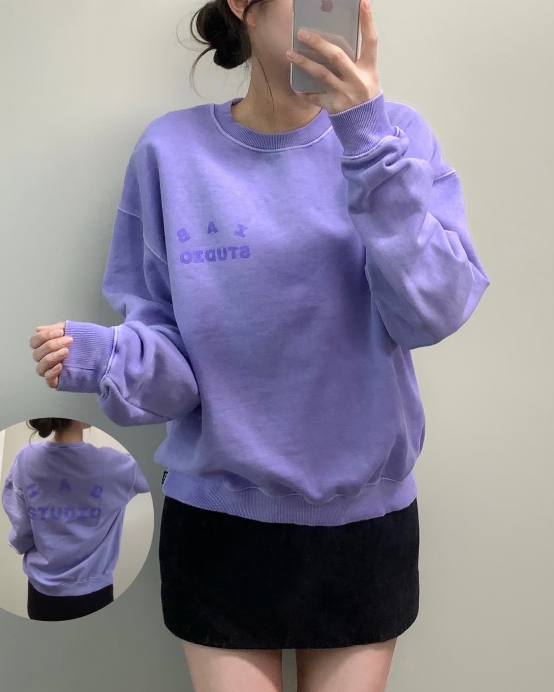 아이앱스튜디오 피그먼트 맨투맨 상품이미지1