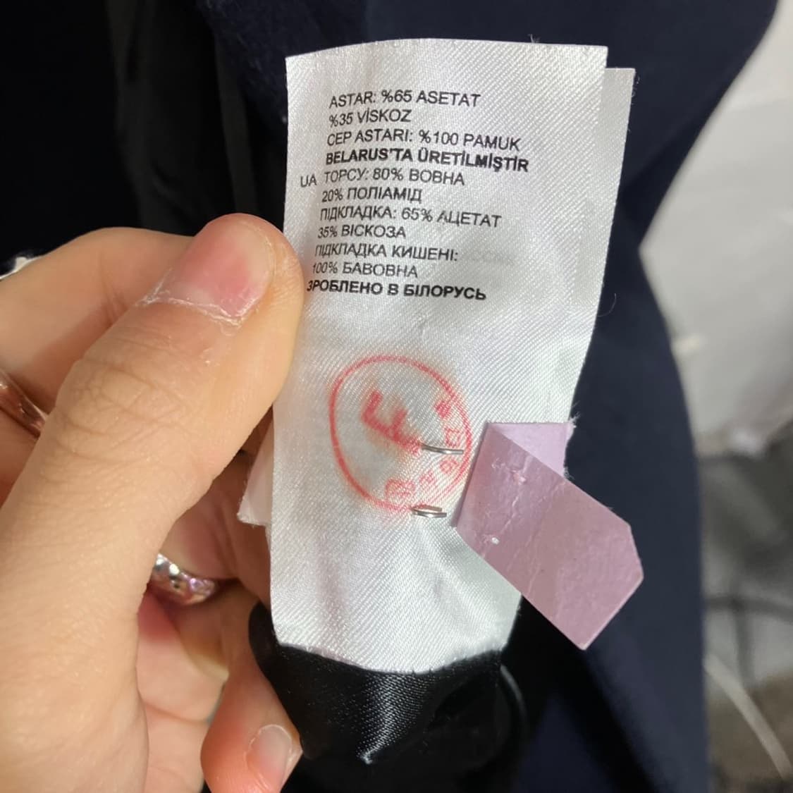 산드로 아카이브 베스트 코트 상품이미지8