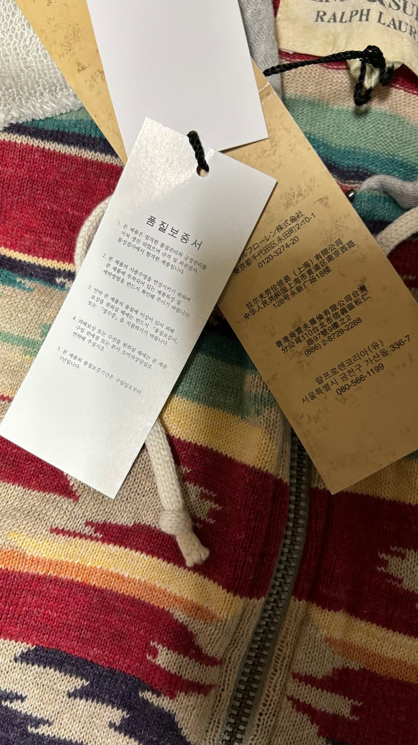 Denim&Supply Nabajo Hood zip-up 상품이미지8