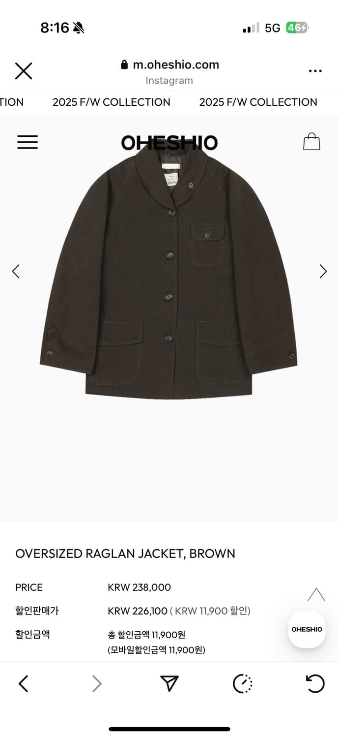 오헤시오 자켓 상품이미지1