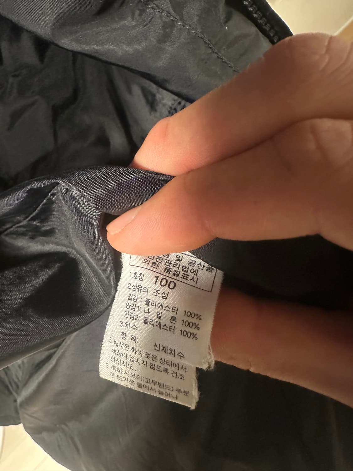 (L) 노스페이스 바람막이 블랙 상품이미지3