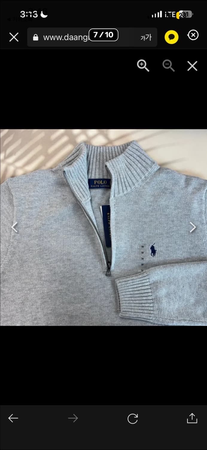 🔥[새상품/무료배송]🔥폴로 랄프로렌 클래식 반집업 쿼터 니트 상품이미지7