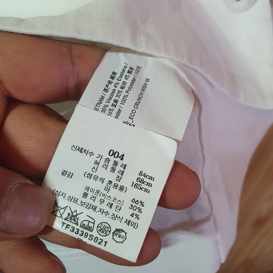 띠어리 린넨 자켓4 상품이미지4