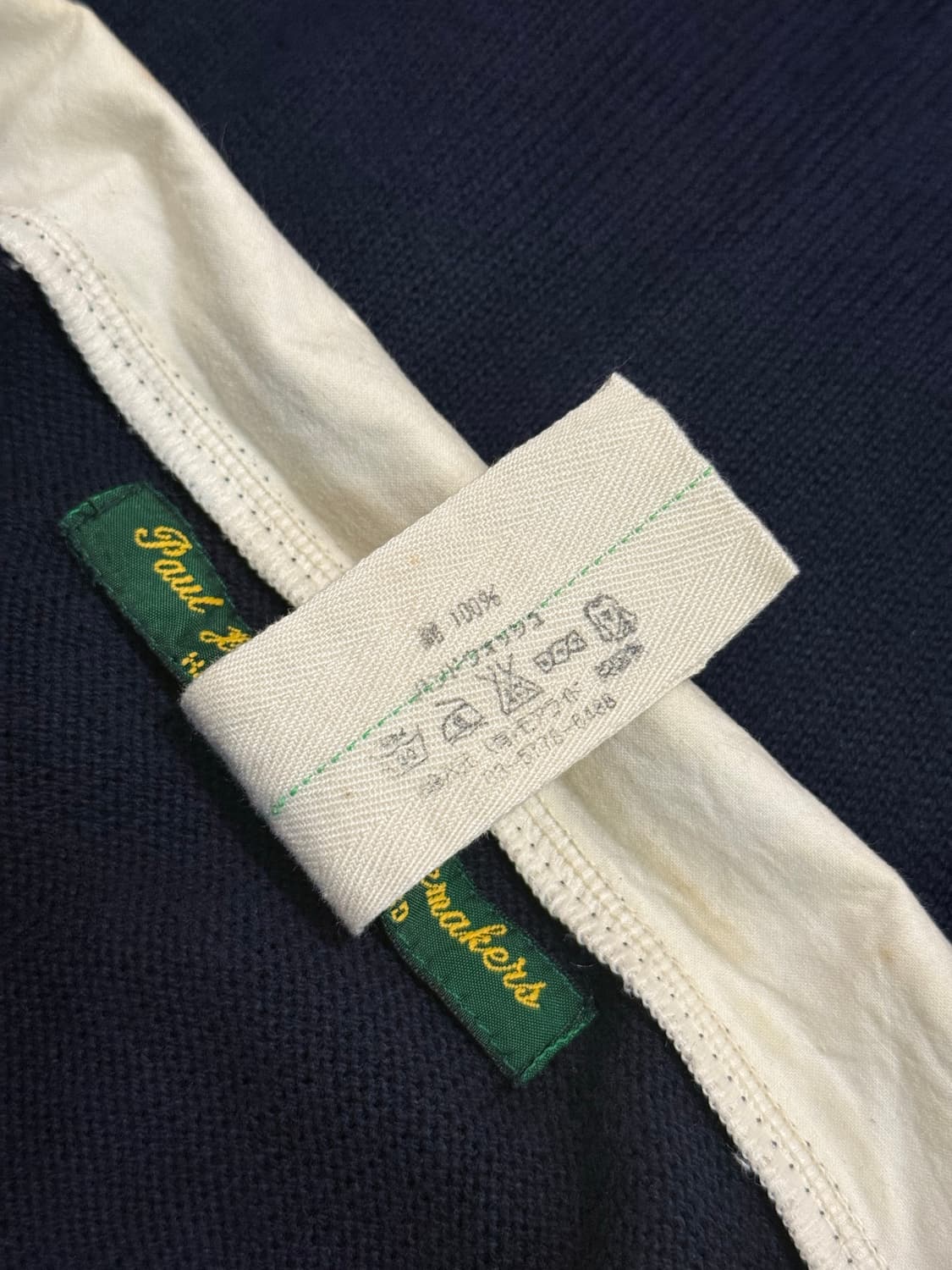 Paul Harnden Shoemakers Cotton  Knit 상품이미지4