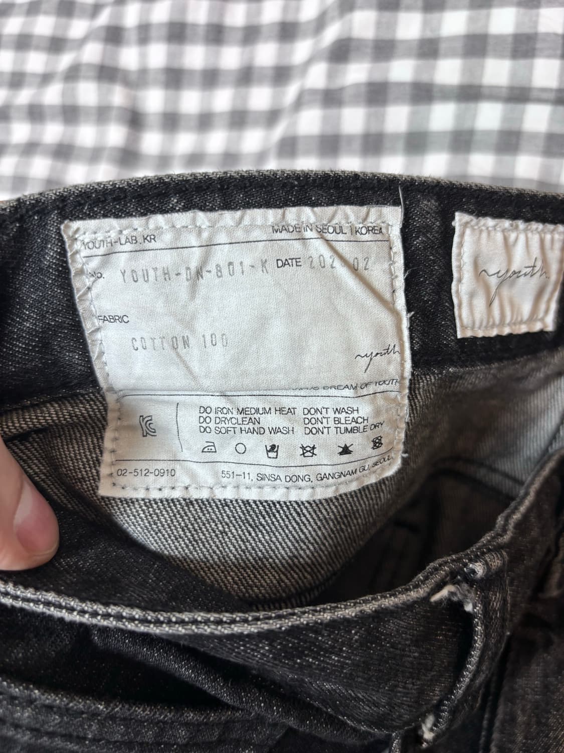 택포) 유스 와이드 데님 팬츠 블랙 상품이미지4