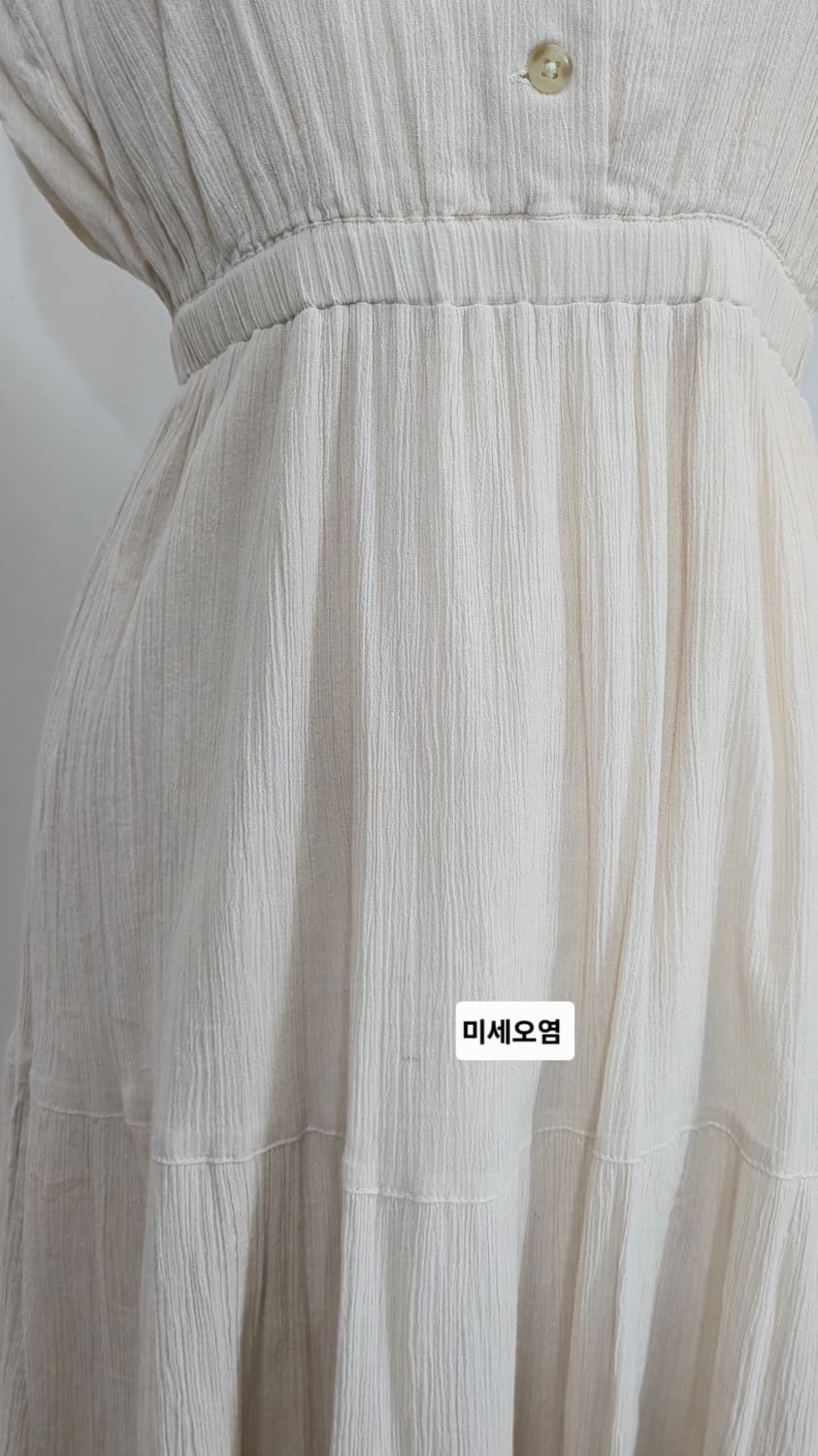 아줄 바이 마우지 인디아 코튼 캉캉 롱 원피스 S 아이보리 뷔스티에 상품이미지4