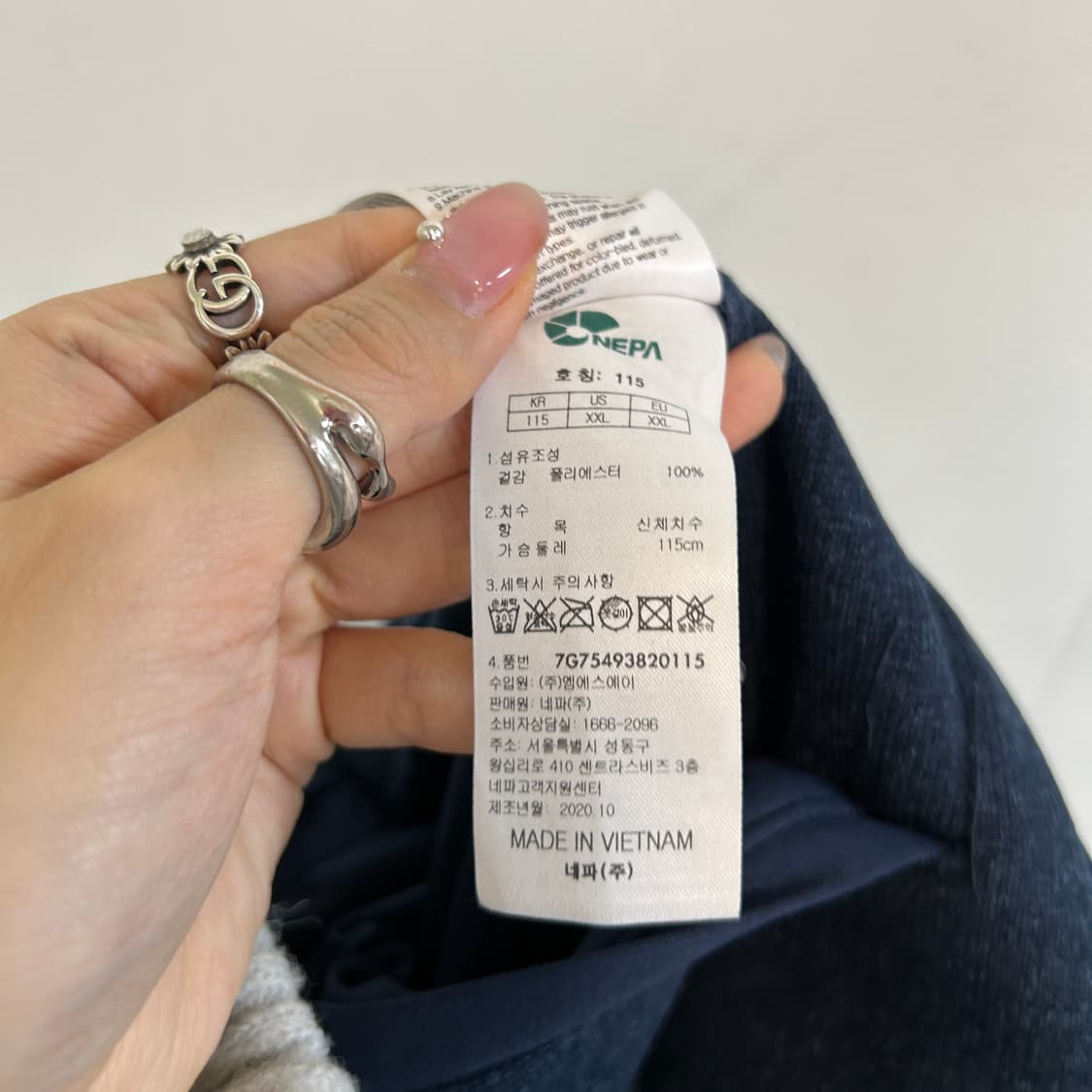 네파 남성 기모 집업 115 상품이미지4