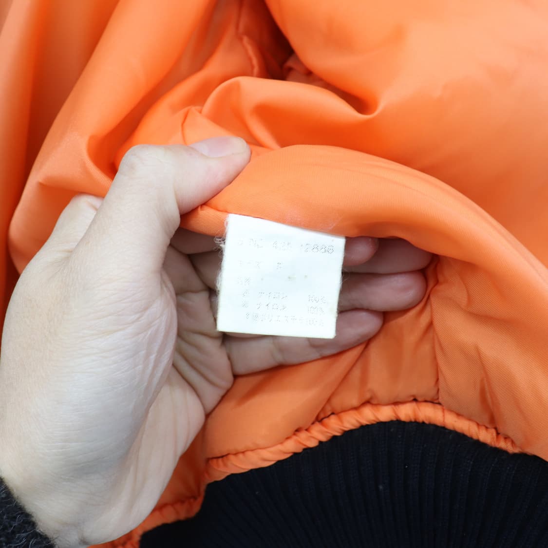 NEO BLOOD TOKYO 상품이미지6