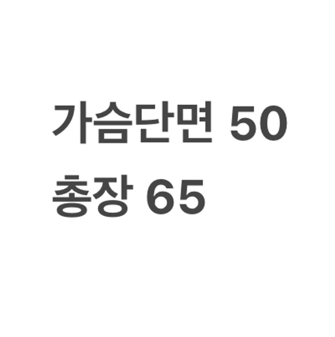[정품/M] 나이키 바람막이 블랙 화이트 b13 상품이미지9