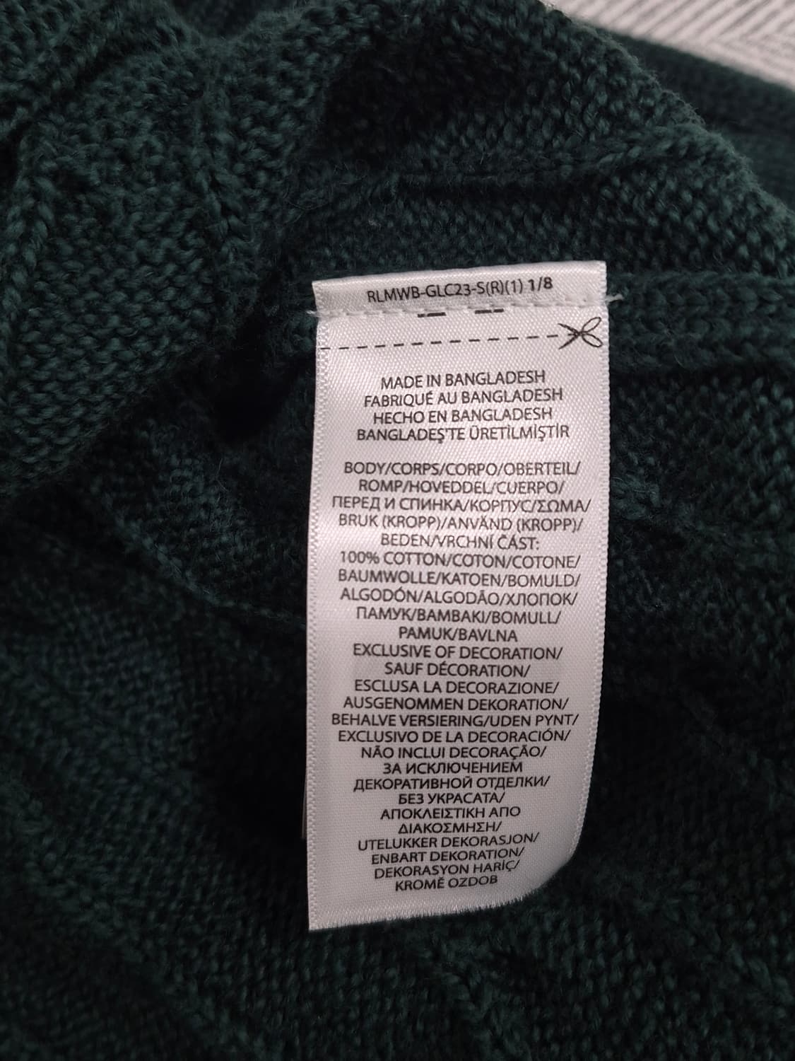 폴로랄프로렌 케이블 꽈배기 니트 남성 105사이즈 상품이미지5