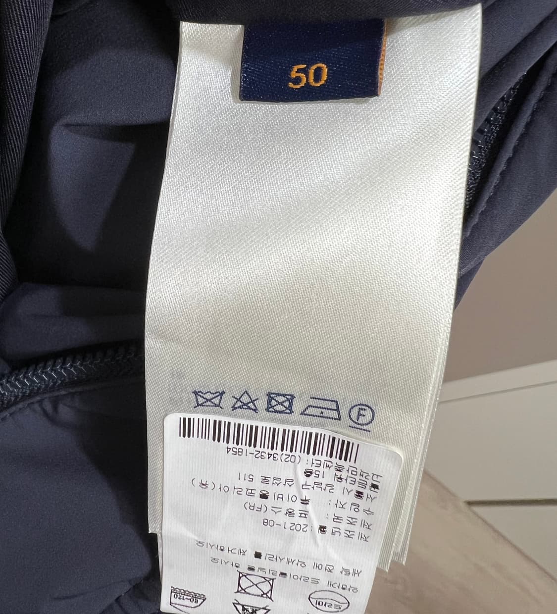 [50/새상품급] 루이비통 LVSE 모노그램 퀼티드 블루종 봄버 자켓 상품이미지4