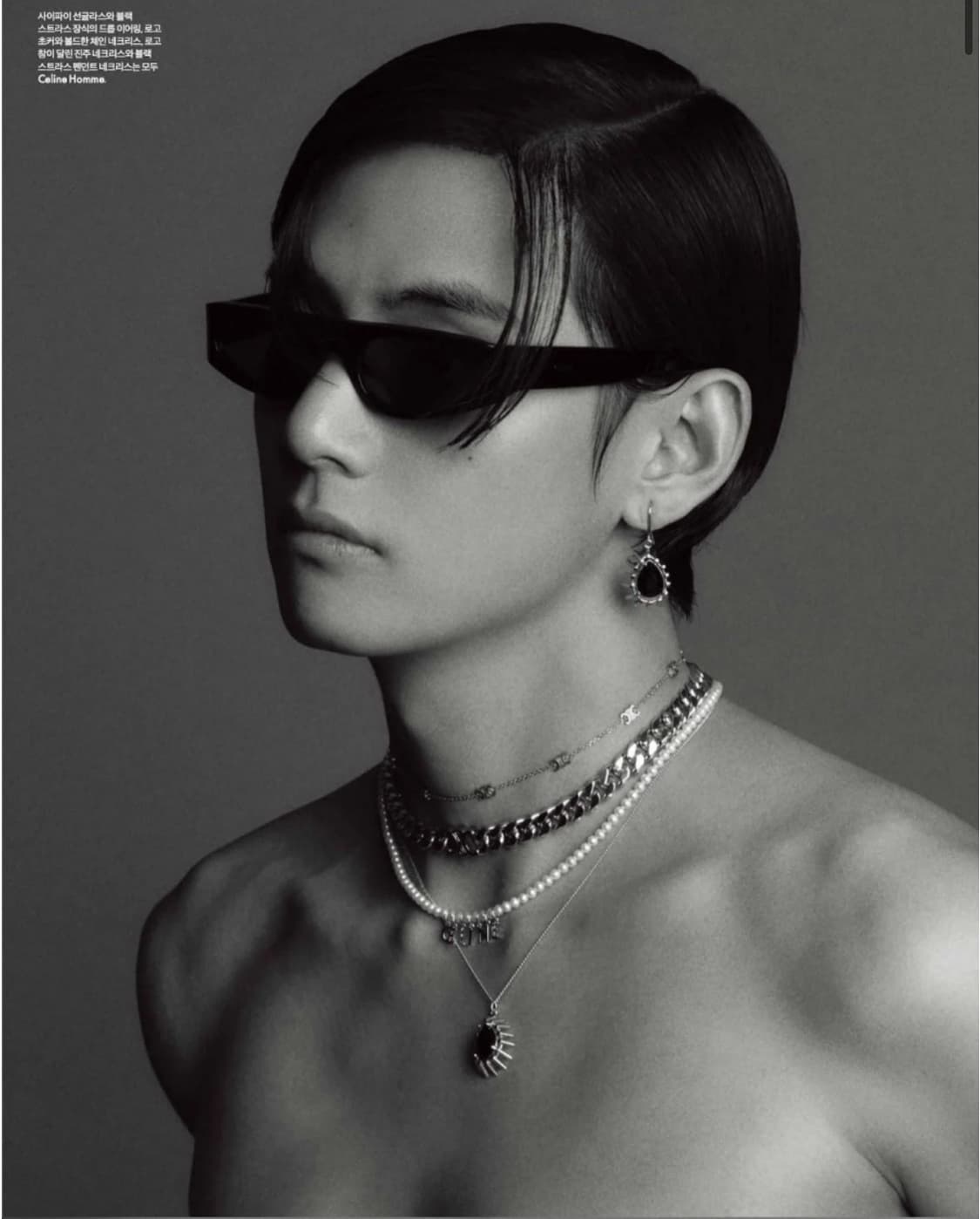 셀린느 귀걸이 상품이미지1