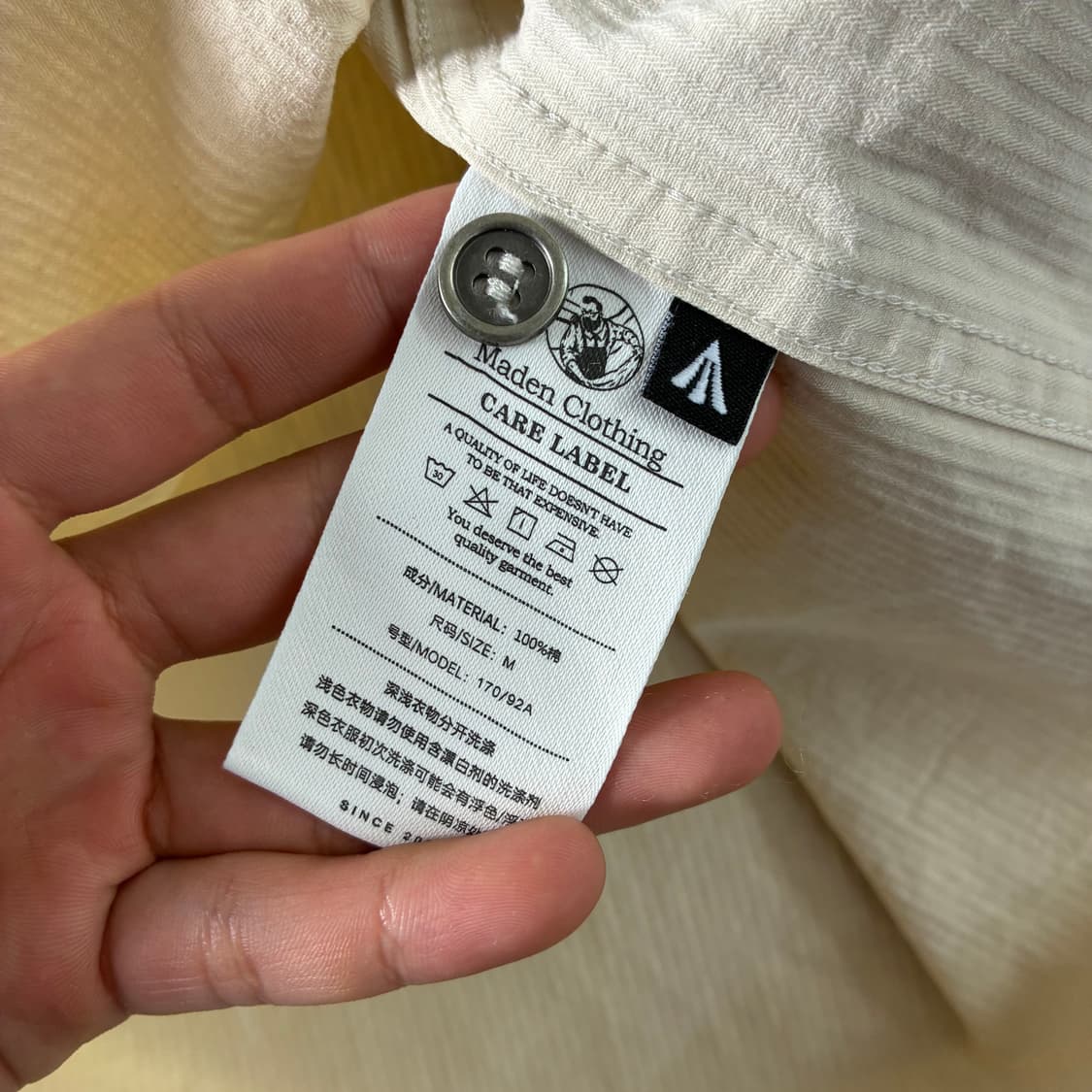 Vintage  아메리칸 트라이블 인디언 에스닉 HBT 셔츠  상품이미지4