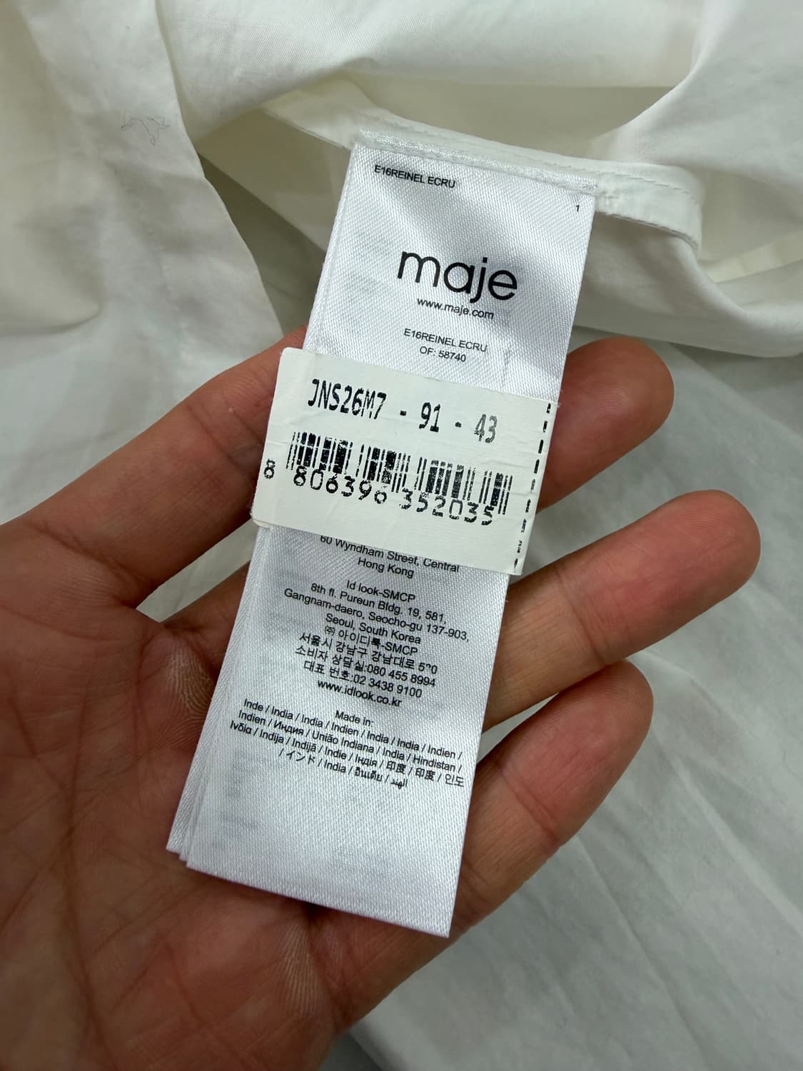 정품) maje 마쥬 화이트 레이스 롱 원피스 1 상품이미지7