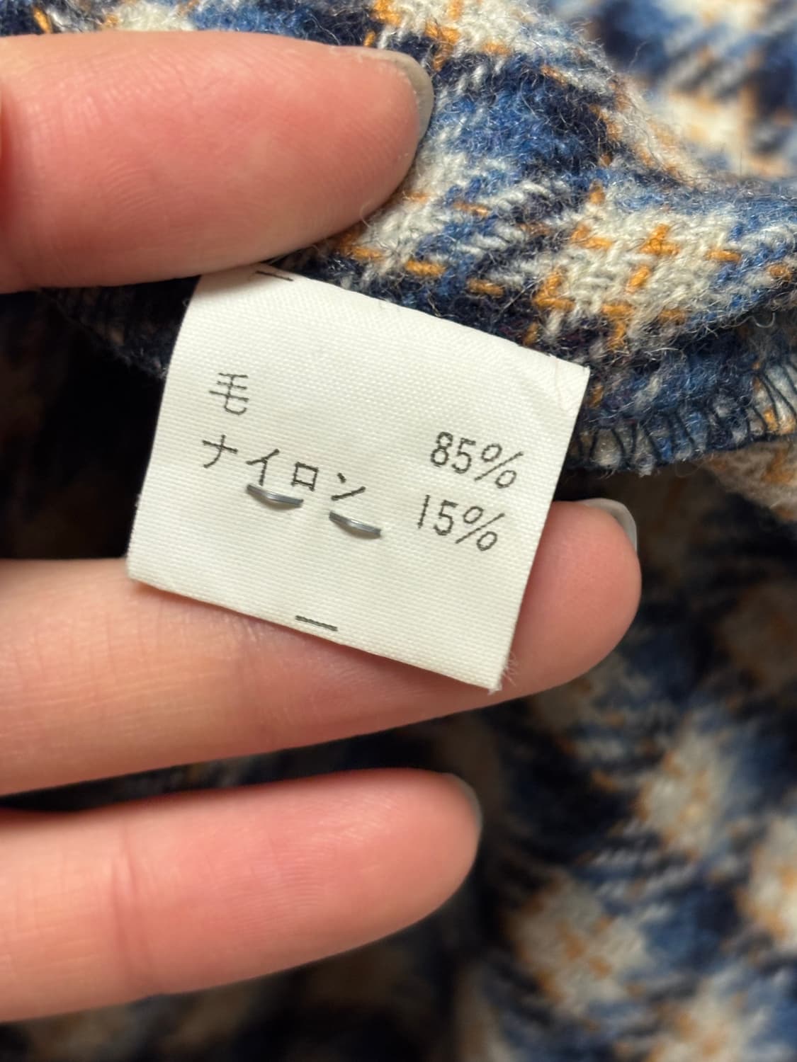 90s Edwin check shirt 상품이미지4