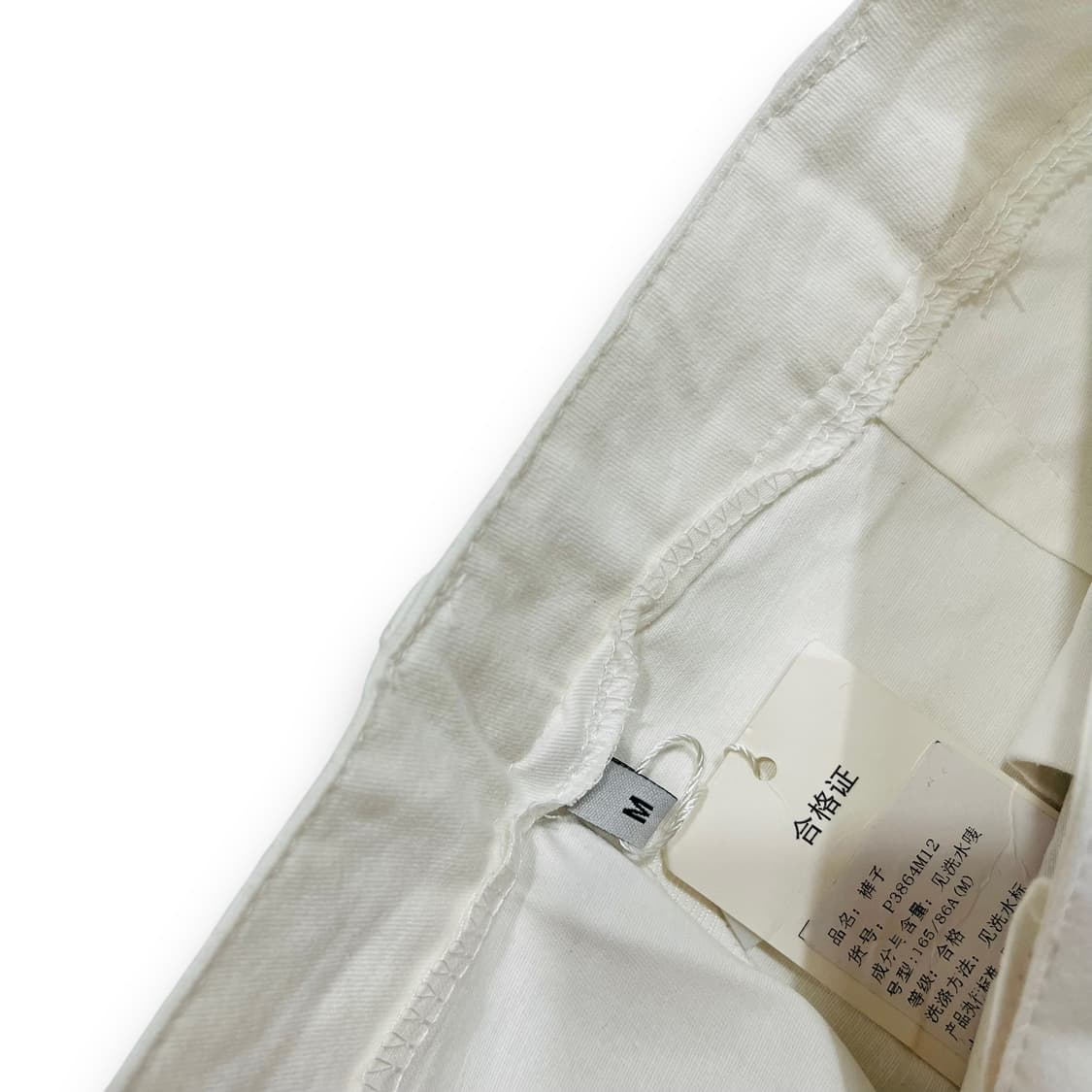 Vogue Rock N Roll Rave Flames pants 상품이미지5