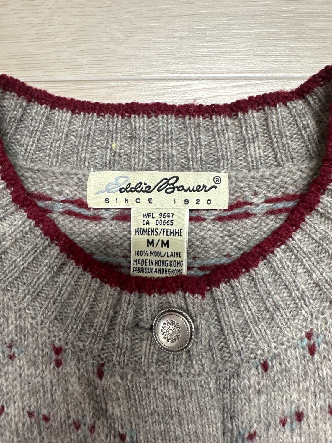 에디바우어 가디건 상품이미지3