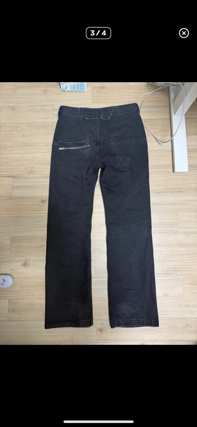 PLASTICPRODUCT MPa Revealed Pocket Pants 상품이미지3