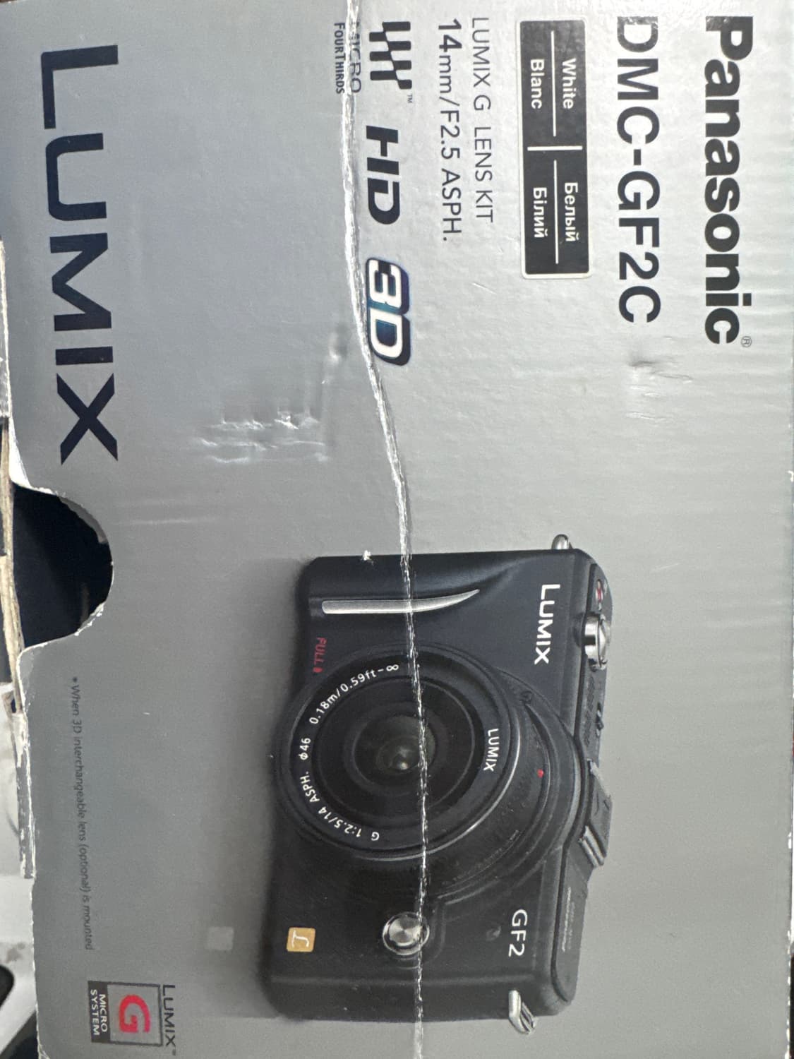 파나소닉 루믹스 DMC-GF2C 화이트 14mm 렌즈 미포함 상품이미지1