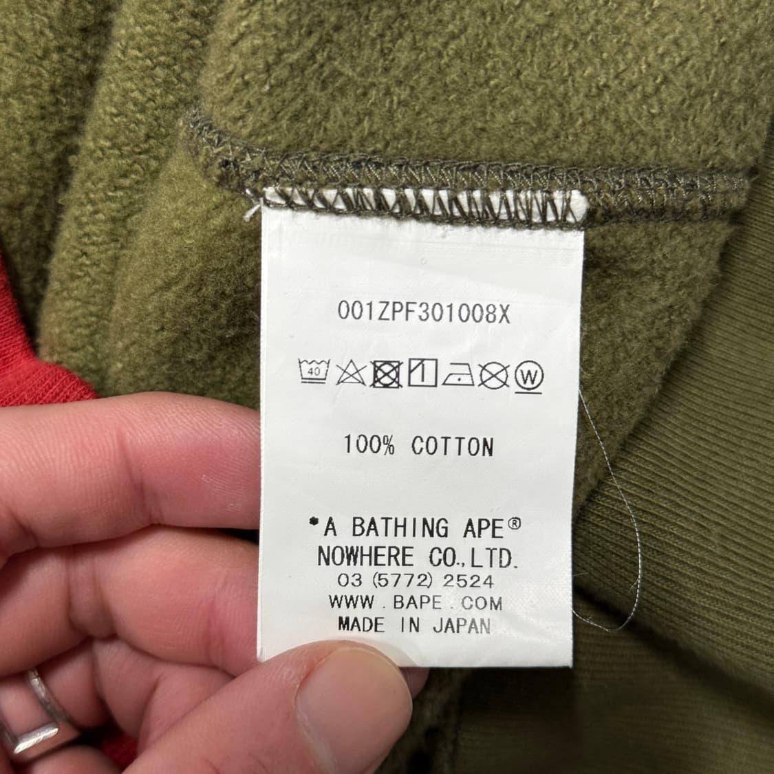 정품 베이프 에이프 헤드 아수라 1st 카모 풀 집업 후디 상품이미지7