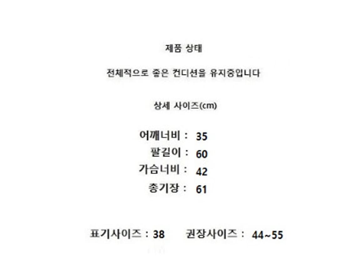 LACOSTE 라코스테 상품이미지10