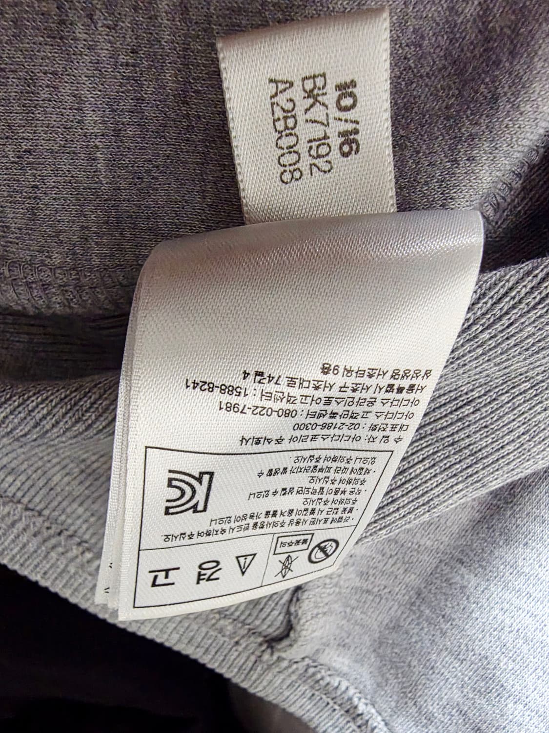 [아디다스] 유니크한 반집업 디자인 그레이 트레포일 후드티 XL (실측M 상품이미지6