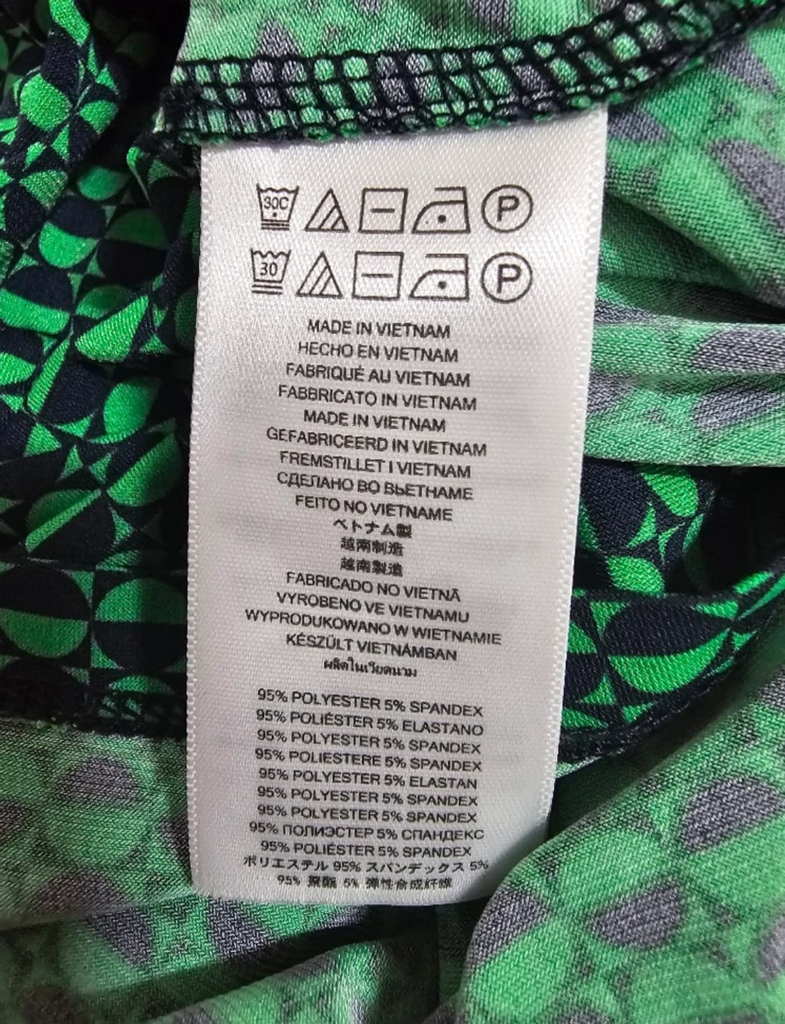 마이클코어스  그린패턴  져지 블라우스 66~77. 새거수준 상품이미지6