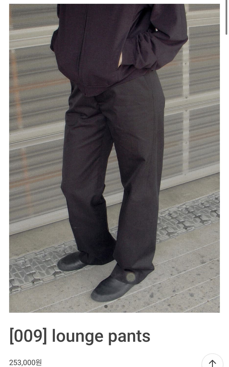 머듈 큐프라 라운지 팬츠 1사이즈 상품이미지1