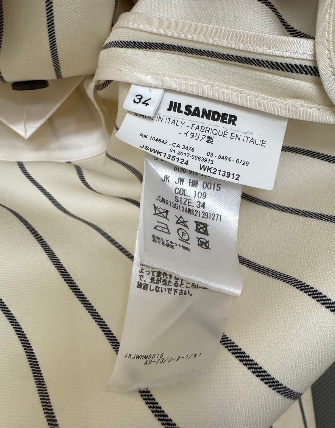 질 샌더(Jil Sander) 크롭  핀스트라이프 블레이저 상품이미지7