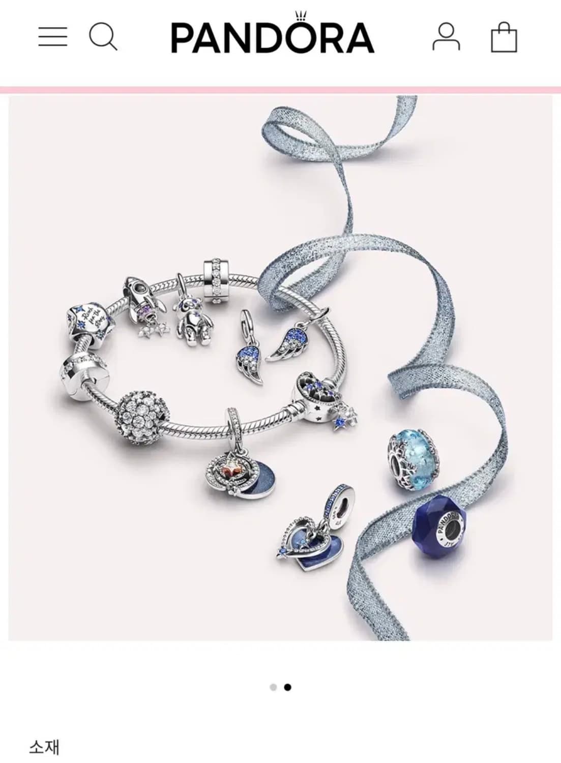 판도라 팔찌 은 여름 봄 악세서리 뱅글 참  상품이미지4