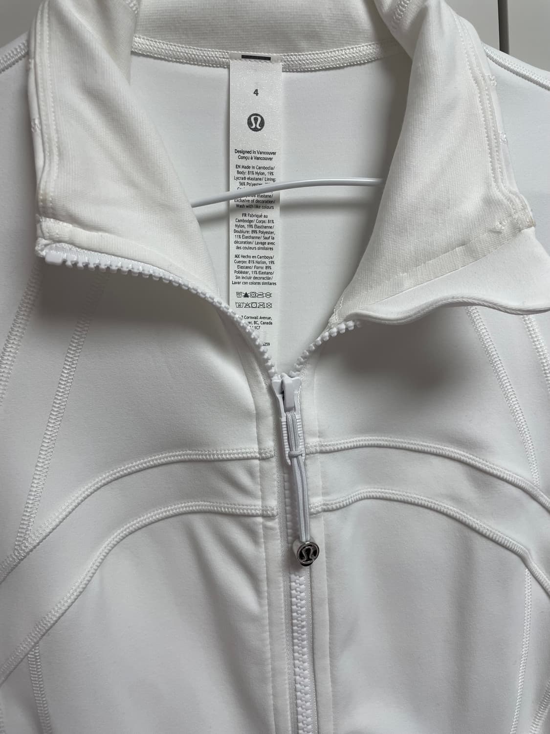 룰루레몬 디파인 자켓 화이트 4사이즈 상품이미지3
