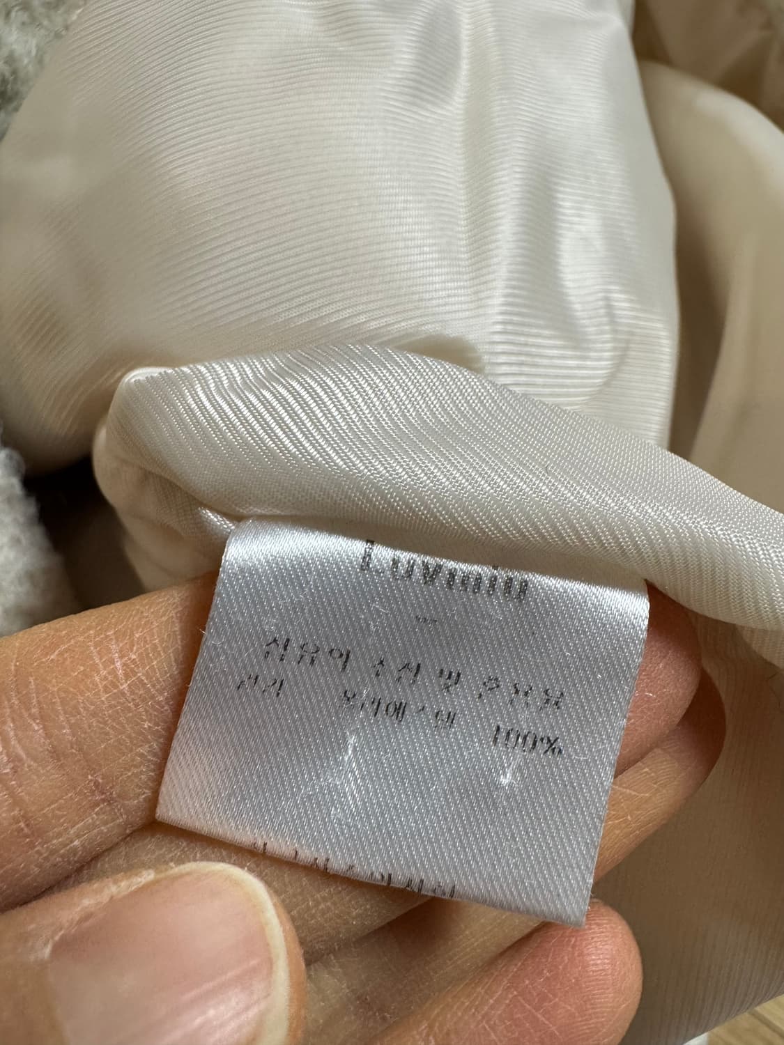 Luvmiu 러브미우 부클 자켓 쇼 상품이미지8