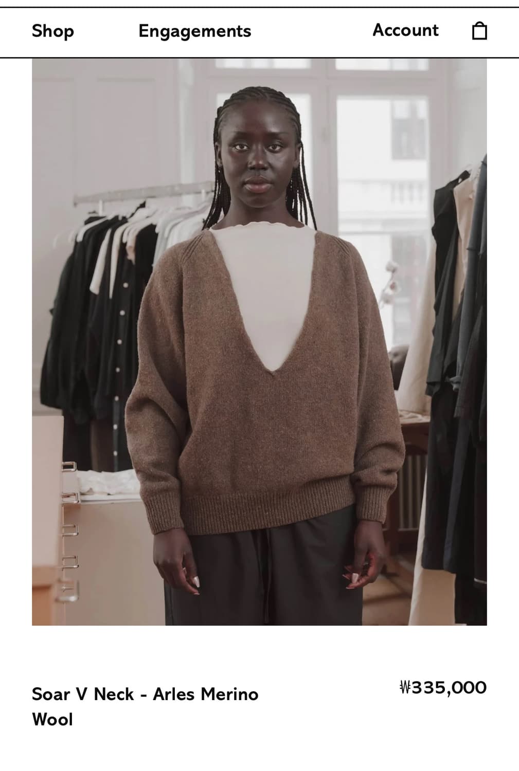 [XS/S,M/L]베이스레인지 25fw Soar 브이 니트/브라운 상품이미지9