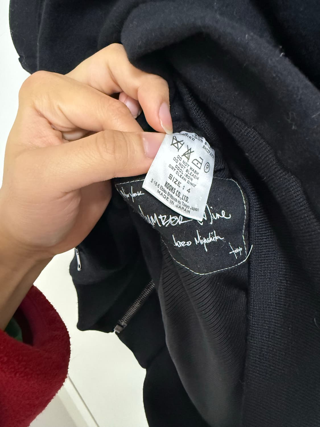 넘버나인 06noir 나폴레옹 자켓 상품이미지3