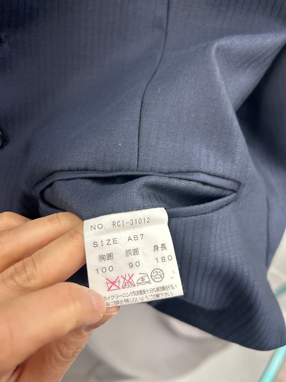 네이비스트라이프 배색 그레이 베스트 상품이미지4