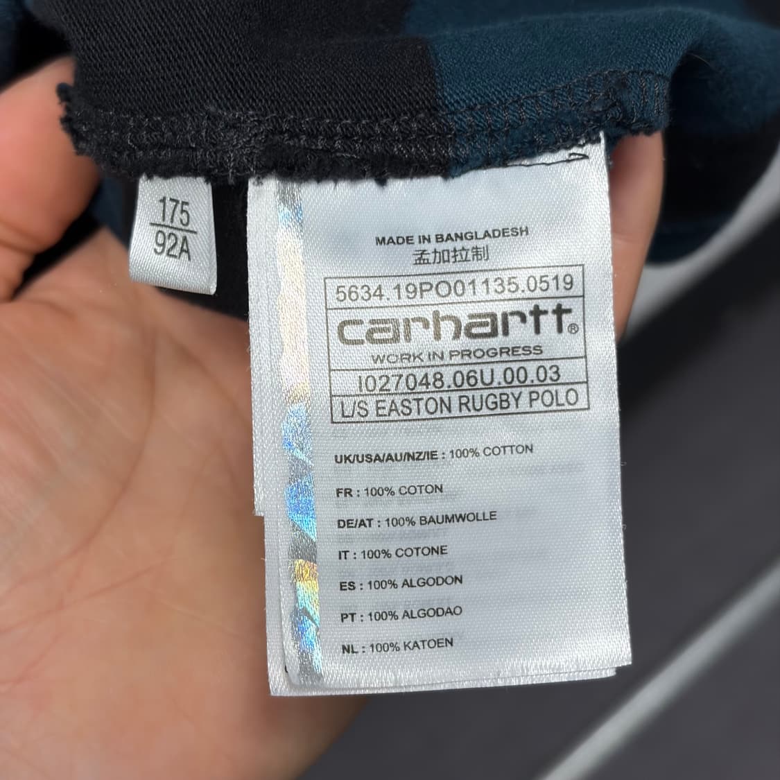 칼하트 럭비 스웻셔츠 상품이미지5