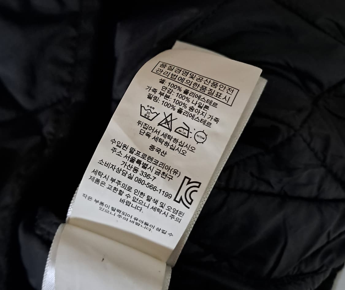 (택포) 폴로 퀼팅 블랙 베스트 A972 상품이미지10