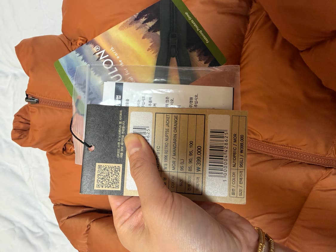 W노스페이스 레트로 눕시패딩95 상품이미지4