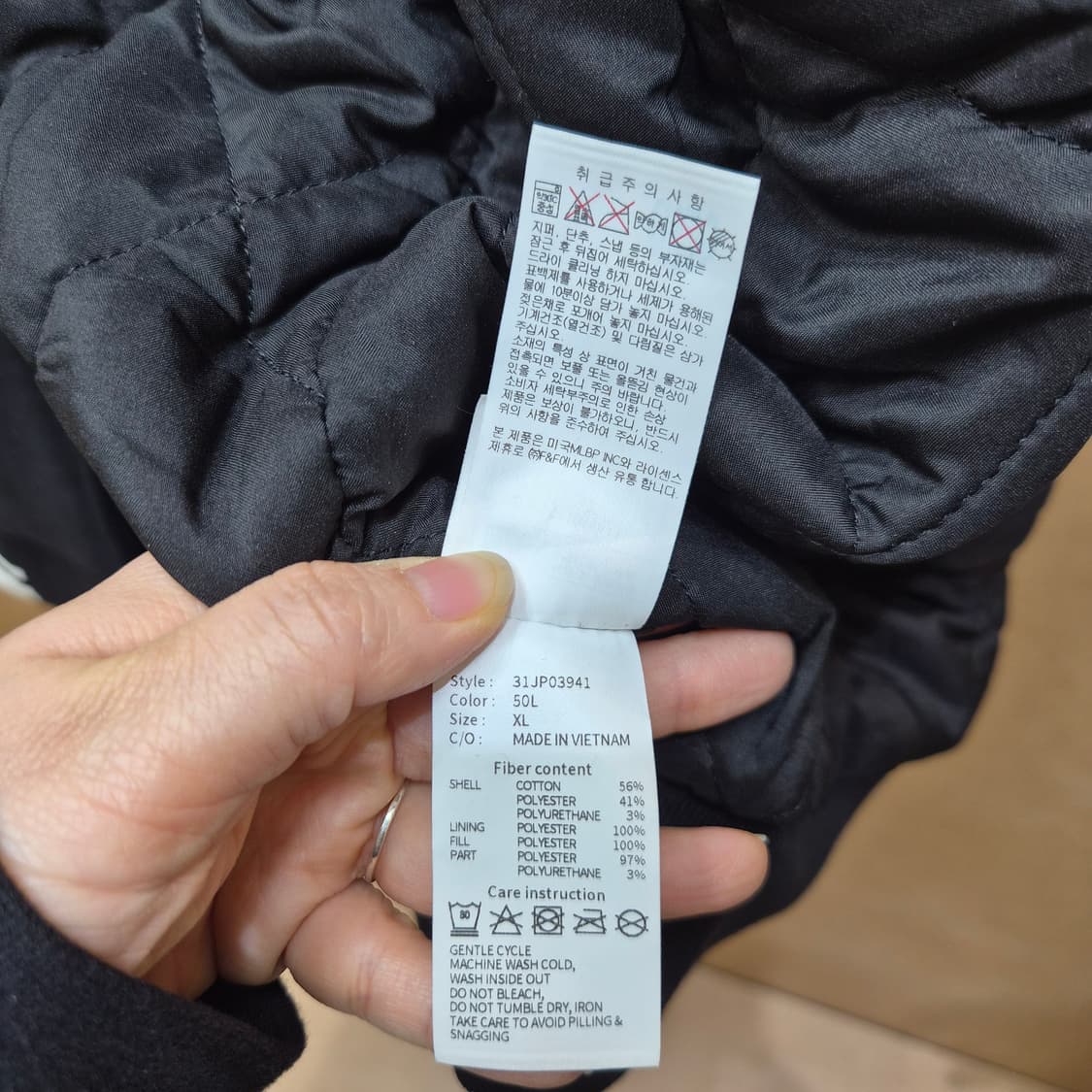 MLB 뉴욕양키즈 블랙 바시티 자켓 상품이미지7